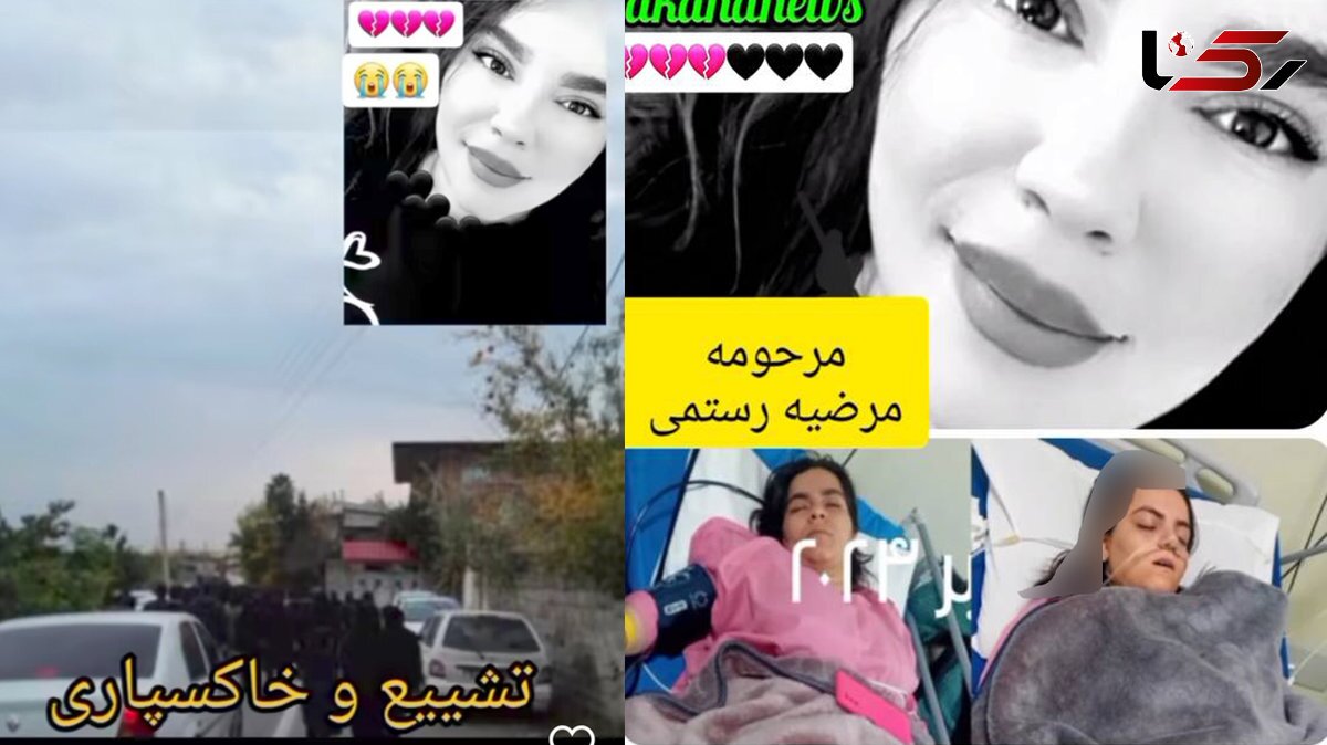 خوردن قارچ دو خواهر شمالی را به کام مرگ فرستاد!