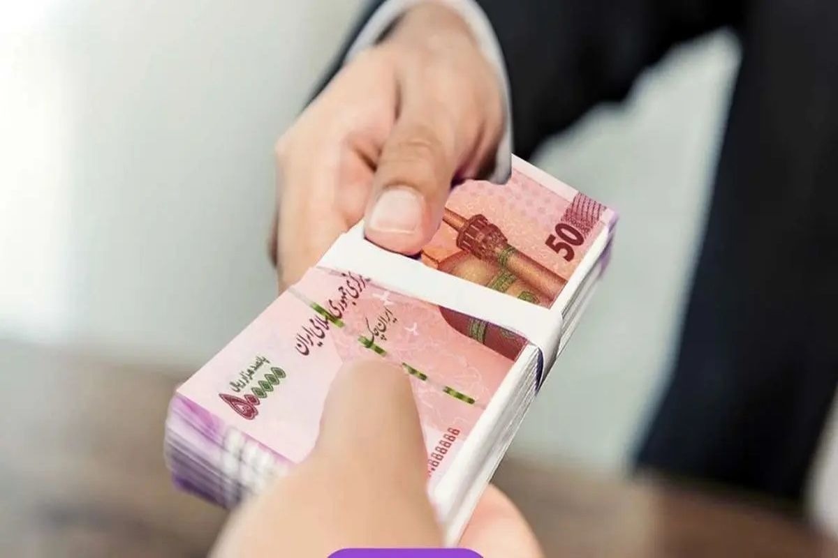 کدام بانک بیشترین سود را می‌دهد؟