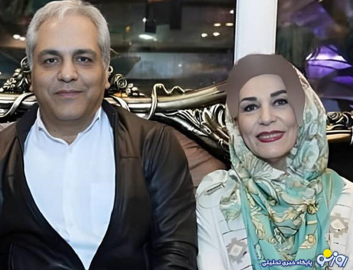 عکس | بالاخره از همسر مهران مدیری رونمایی شد!