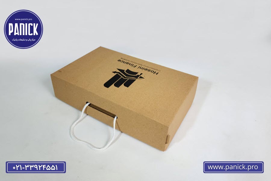 جعبه آماده 50 عددی از کجا سفارش دهید؟