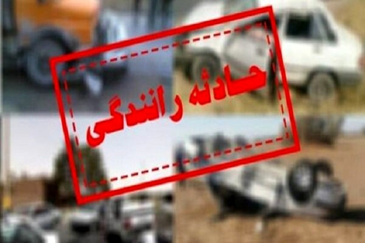 واژگونی خودرو فرمانده سپاه منوجان | چند نفر مصدوم شدند ؟