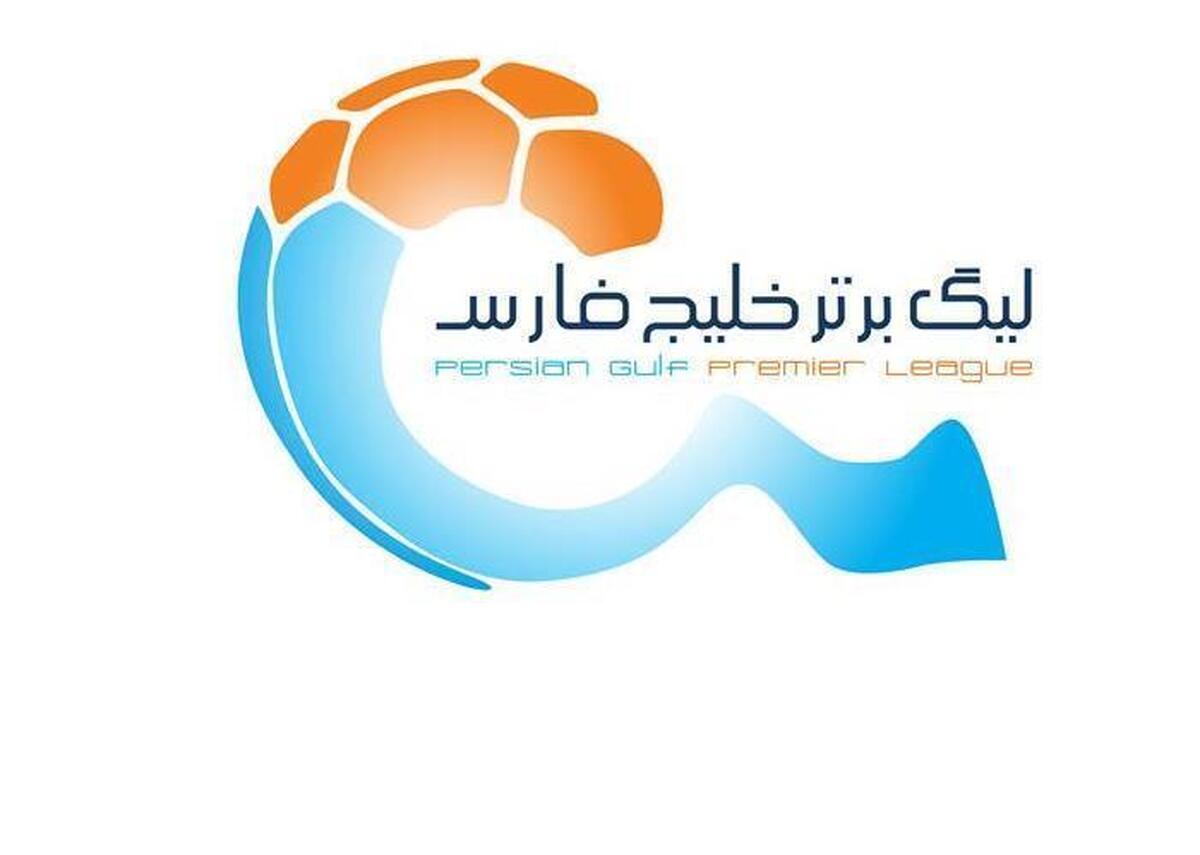 بازی پرسپولیس و نساجی لغو شد؟!