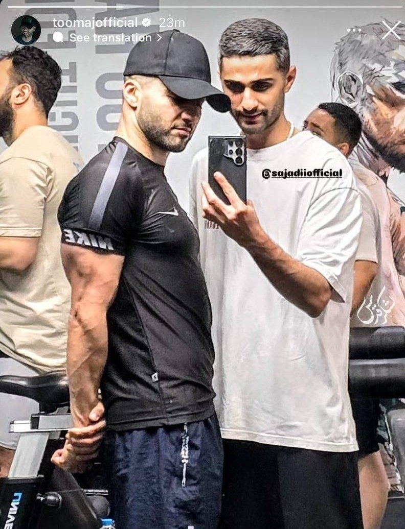 عکس | استوری عجیب توماج صالحی از زمان حضورش در زندان! عکس | استوری عجیب توماج صالحی از زمان حضورش در زندان!