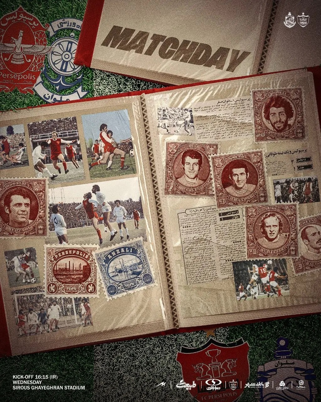 عکس | پوستر معنادار و متفاوت پرسپولیس برای بازی امروز مقابل ملوان