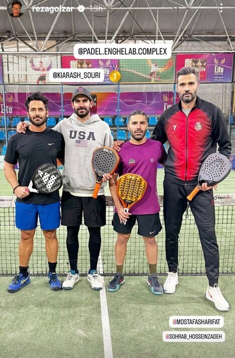 عکس | محمدرضا گلزار ورزشکار بودن خودش را به رخ کشید!