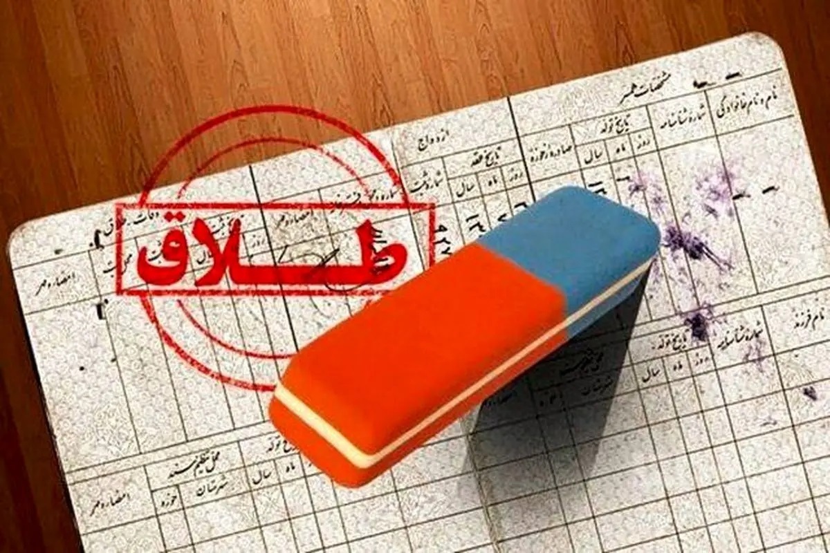 زن میانسال بعد از طلاق دخترش با شوهر او ازدواج کرد!