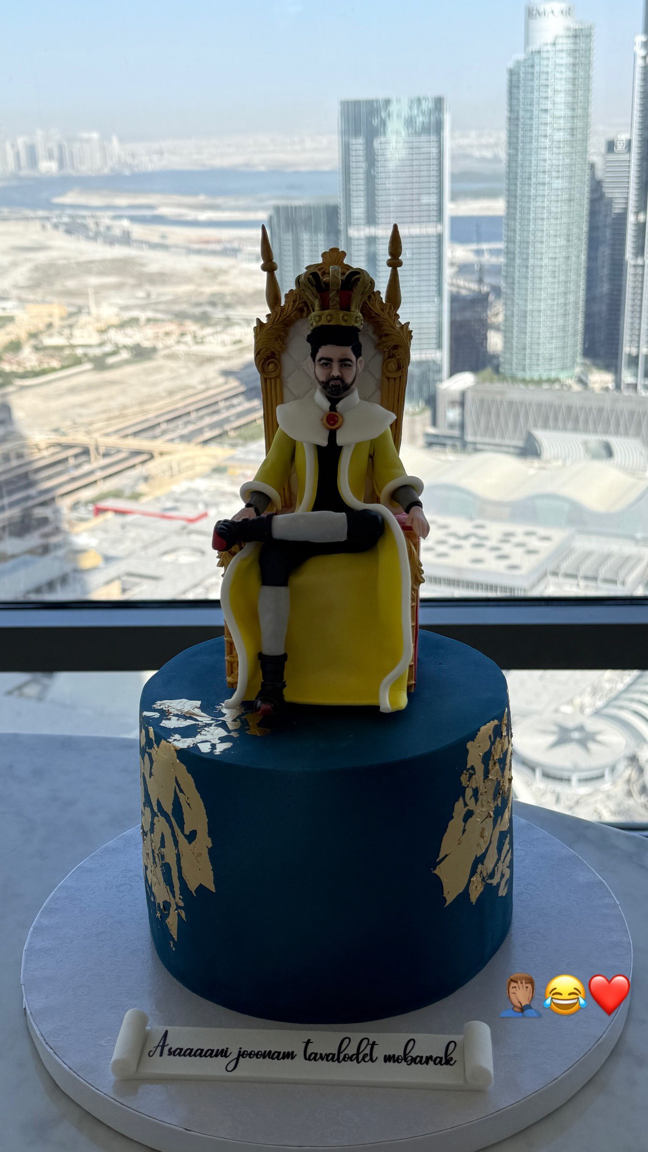 عکس | رضا گلزار با همسرش در روز تولدش قرار عاشقانه گذاشت!