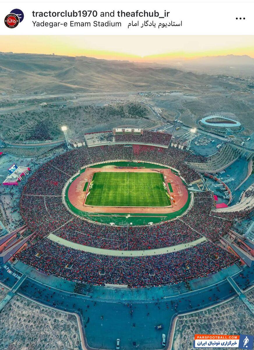 عکس | AFC از اقدام هیجان انگیز هواداران تراکتور در دیدار با استقلال تمجید ویژه کرد!