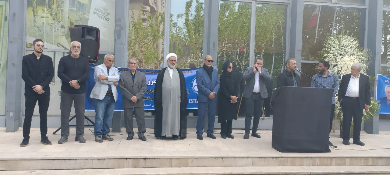 پیکر فرامرز ظلی تشییع شد پیکر فرامرز ظلی تشییع شد