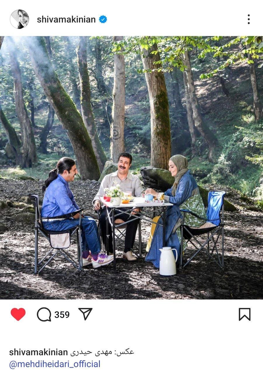 جنجال بازیگر نقش شری در فضای مجازی