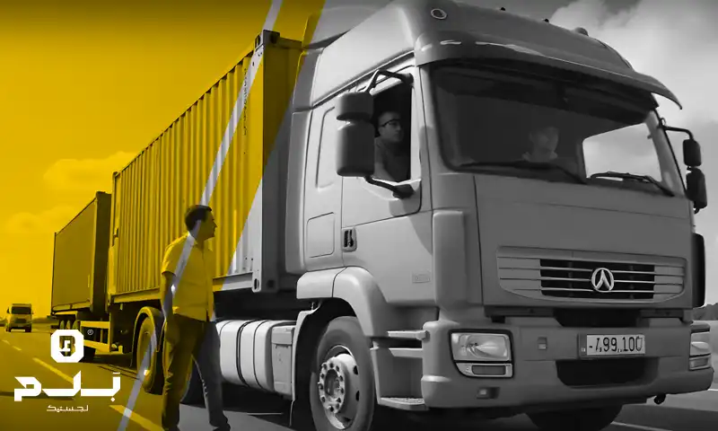 حمل و نقل جاده‌ای؛ قلب تپنده صنعت لجستیک داخلی