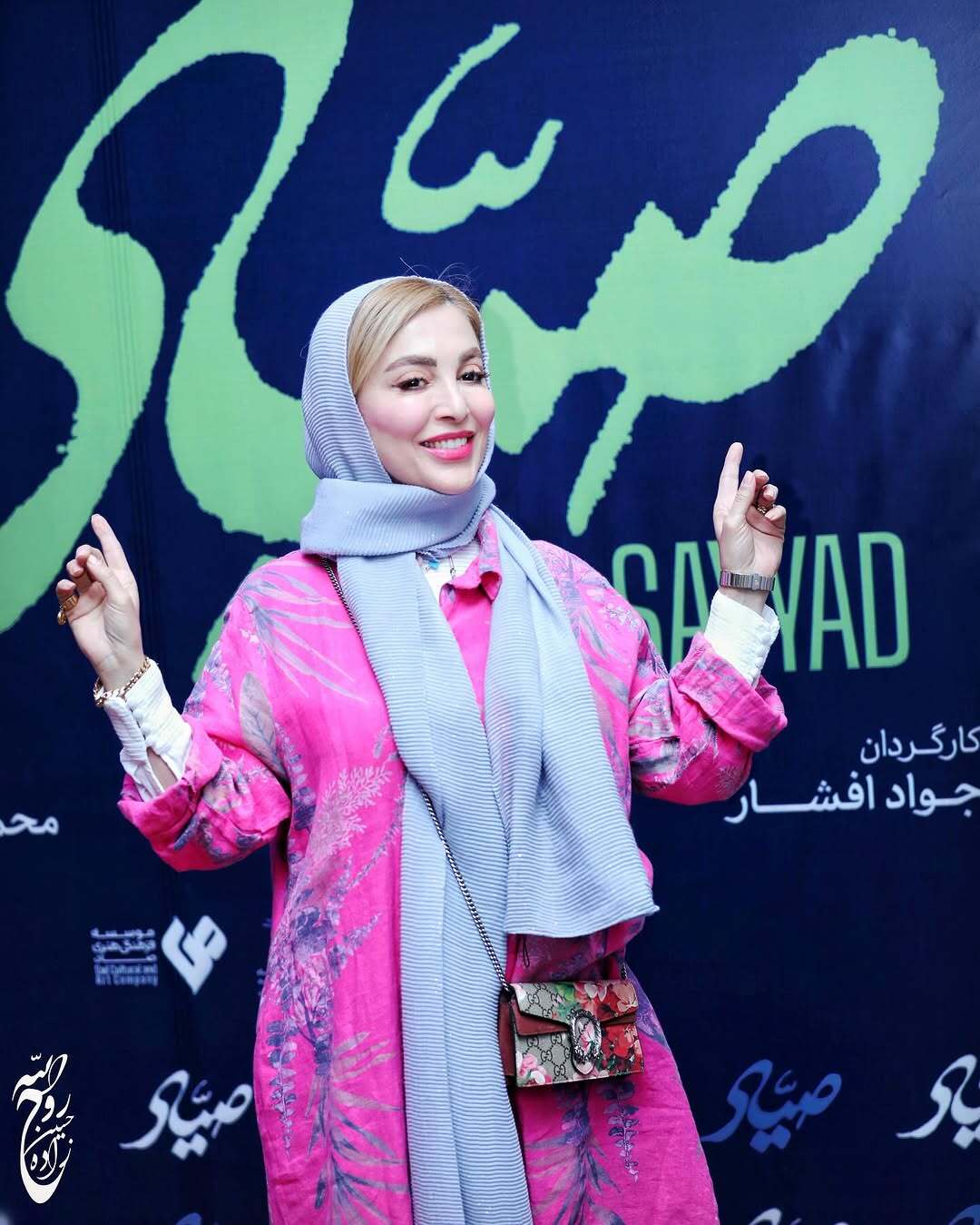 عکس | استایل جالب ژیلا صادقی در یک فضای عمومی عکس | استایل جالب ژیلا صادقی در یک فضای عمومی