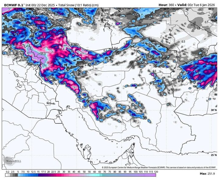 پیش بینی هواشناسی | سامانه بارشی جدید در راه تهران