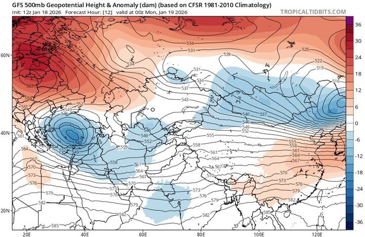 پیش بینی هوا طی چند روز آینده | هشدار هواشناسی نسبت به سرما و یخبندان