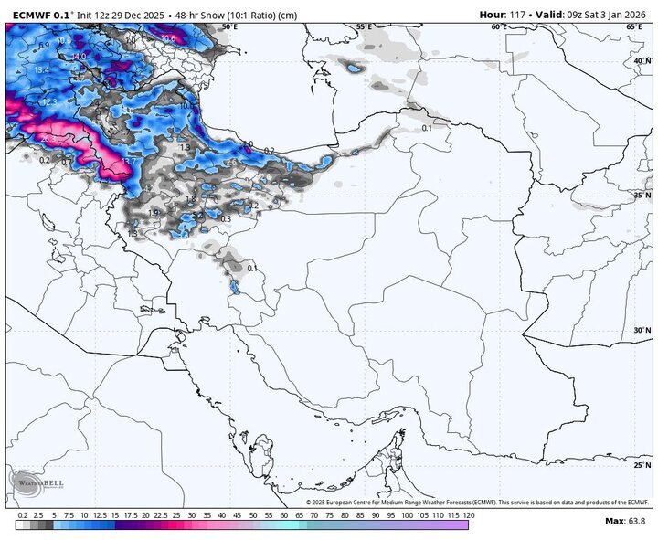 پیش بینی هواشناسی | ورود سامانه بارشی جدید برف و باران در راه ۲۰ استان