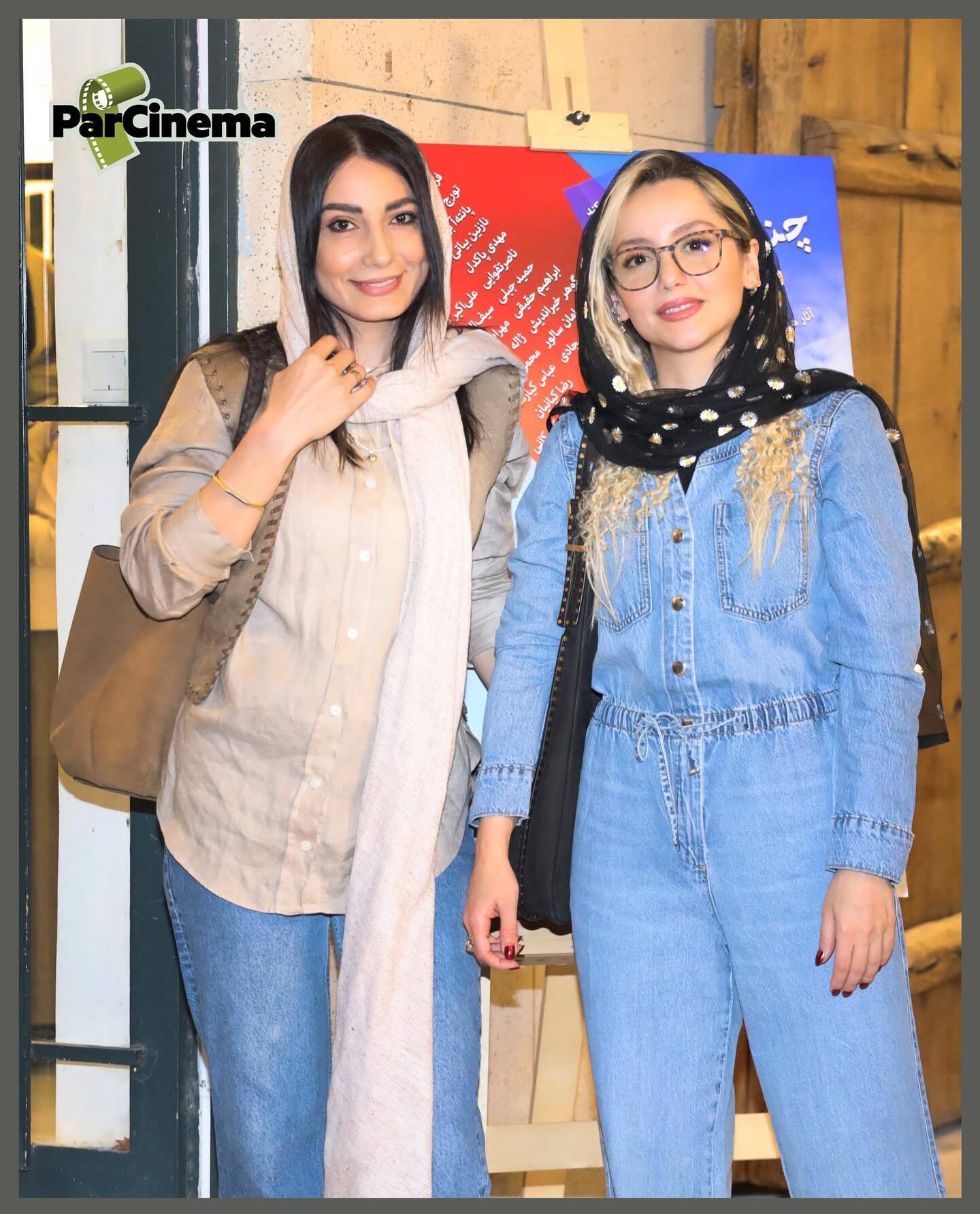 نازنین بیاتی با استایل سراپا جین موردتوجه قرار گرفت