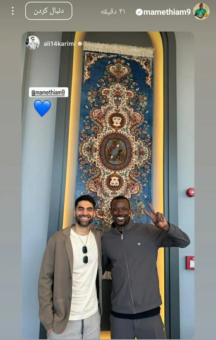 عکس | استوری مشترک تیام و علی کریمی استقلالیها را امیدوار کرد! عکس | استوری مشترک تیام و علی کریمی استقلالیها را امیدوار کرد!