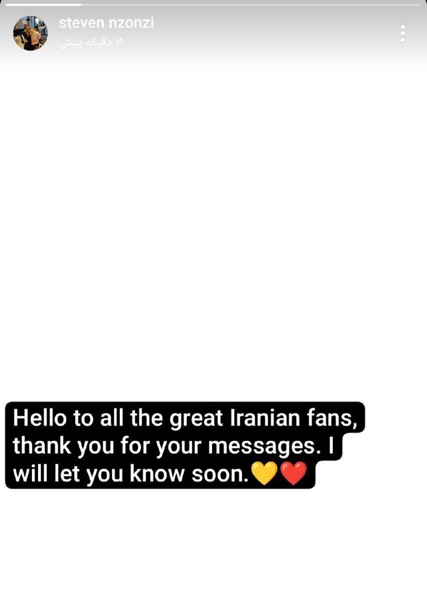 قلب قرمز این بازیکن پرسپولیسیها را خوشحال کرد! قلب قرمز این بازیکن پرسپولیسیها را خوشحال کرد!