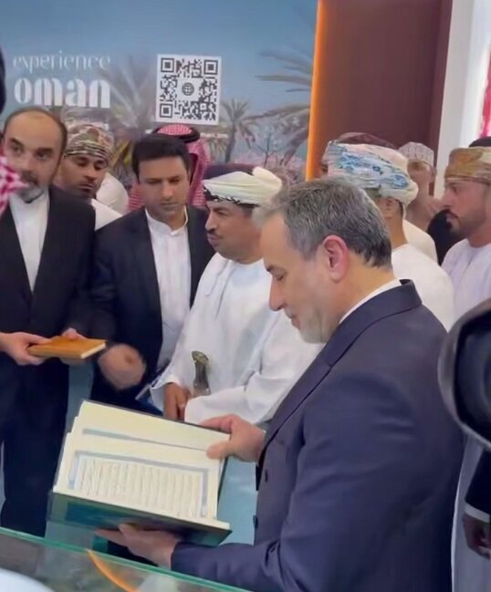 عربستانیها به عراقچی چه هدیهای دادند؟ عربستانیها به عراقچی چه هدیهای دادند؟