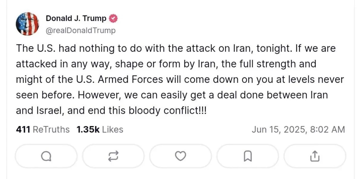 ترامپ: ما میتوانیم به درگیری خونین ایران و اسرائیل پایان دهیم ترامپ: ما میتوانیم به درگیری خونین ایران و اسرائیل پایان دهیم