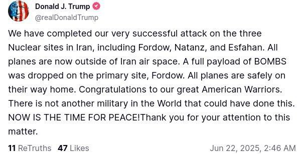 ترامپ: به ۳ سایت هستهای ایران حمله کردیم + توییت ترامپ: به ۳ سایت هستهای ایران حمله کردیم + توییت