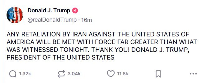 توییت تهدیدآمیز ترامپ برای ایران بعد از حمله به ۳ سایت هسته ای + عکس توییت تهدیدآمیز ترامپ برای ایران بعد از حمله به ۳ سایت هسته ای + عکس
