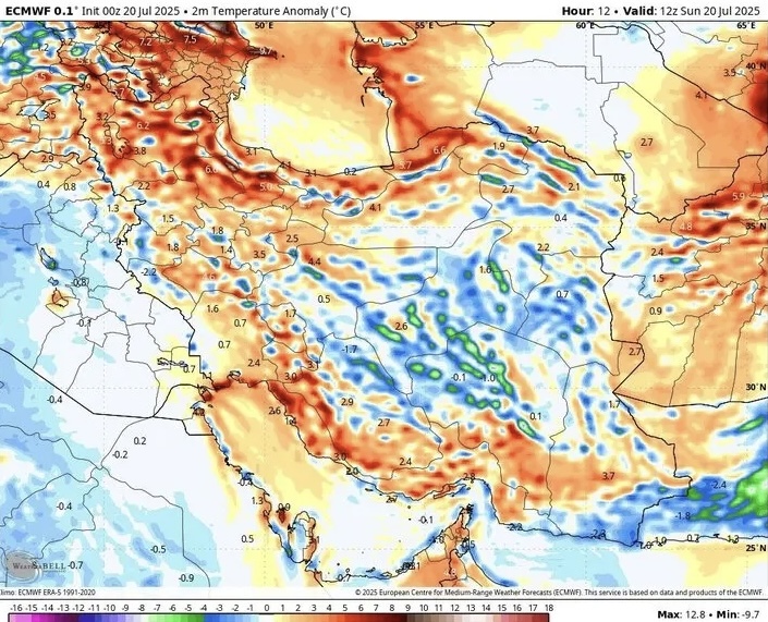 پیش‌بینی هواشناسی طی ۲ روز آینده | هشدار تداوم گرما و وزش باد شدید
