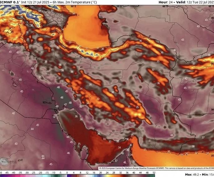 پیش‌بینی هواشناسی طی روز‌های آینده | افزایش دما تا ۵۲ درجه + نقشه