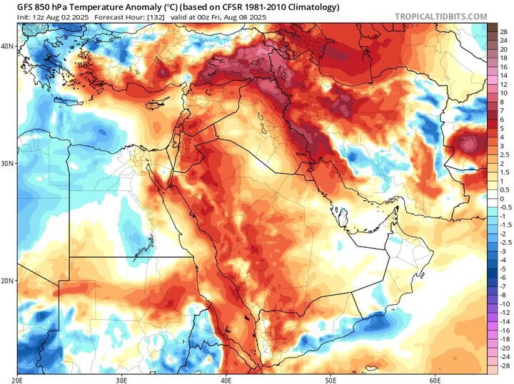 هواشناسی هشدار داد | تداوم هوای گرم تا ۵ روز آینده