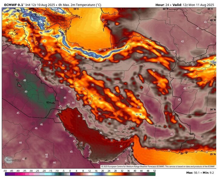 پیش‌بینی هواشناسی | تداوم بارش‌ها، رعدوبرق و کاهش نسبی دما + نقشه