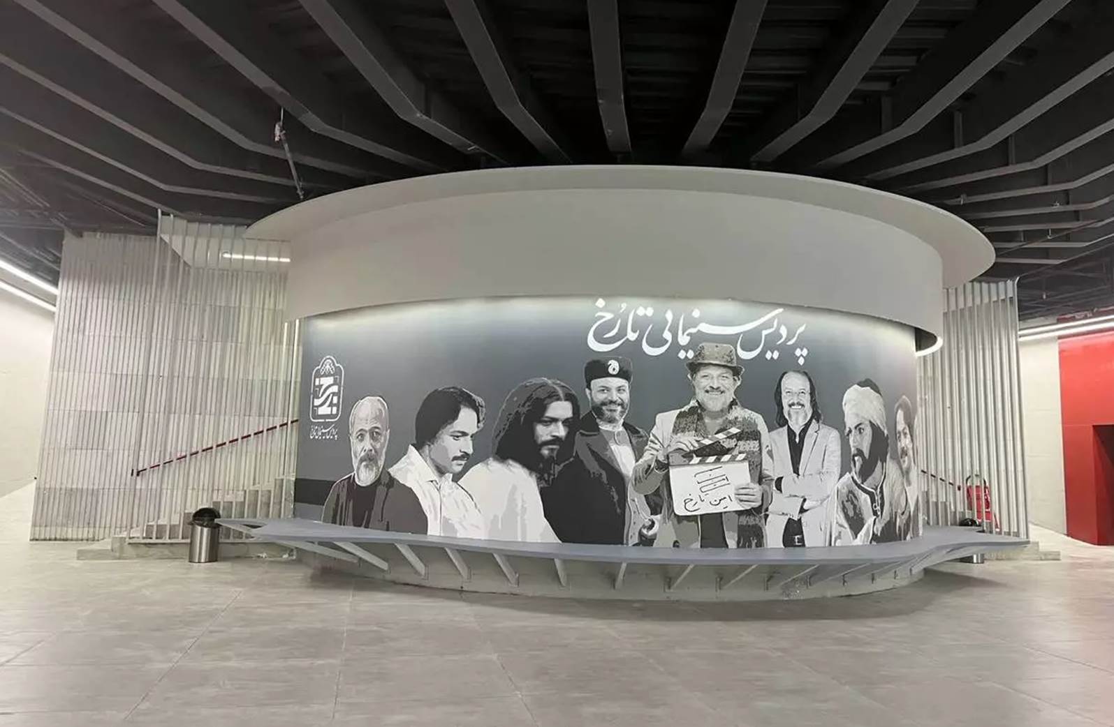 معرفی خاص‌ترین سالن‌های سینما برای یک شب به‌یادماندنی