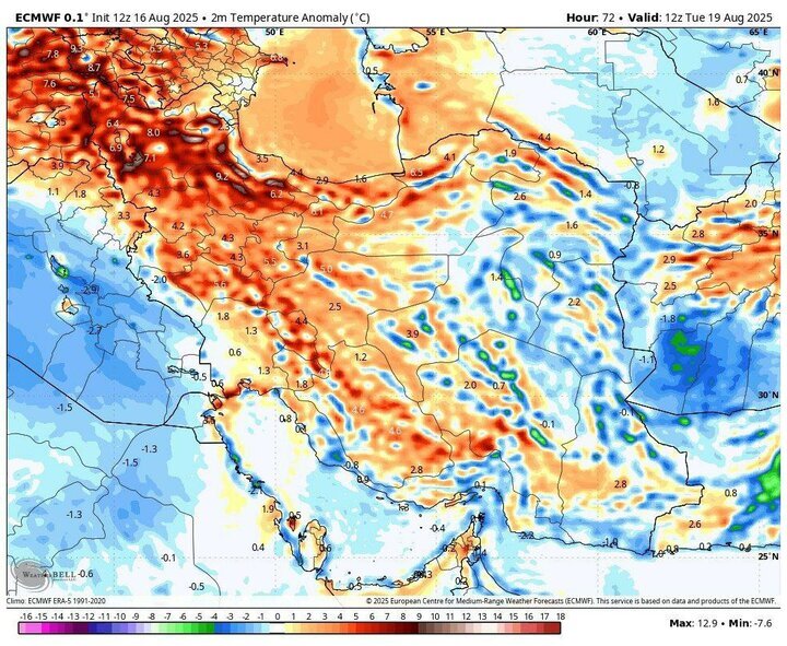 پیش‌بینی هواشناسی | افزایش دما و ورود موج جدید گرما طی روز‌های آینده + نقشه