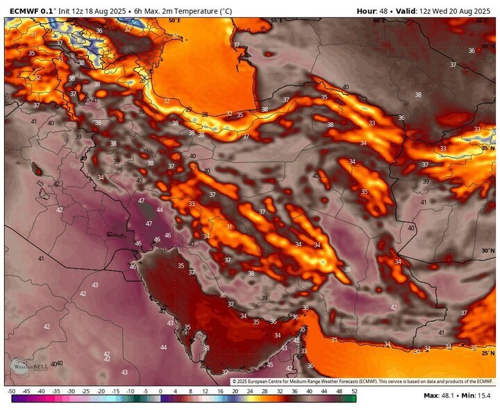صدور هشدار زرد هواشناسی برای تهران | تداوم موجگرمای شدید در کشور + نقشه صدور هشدار زرد هواشناسی برای تهران | تداوم موجگرمای شدید در کشور + نقشه