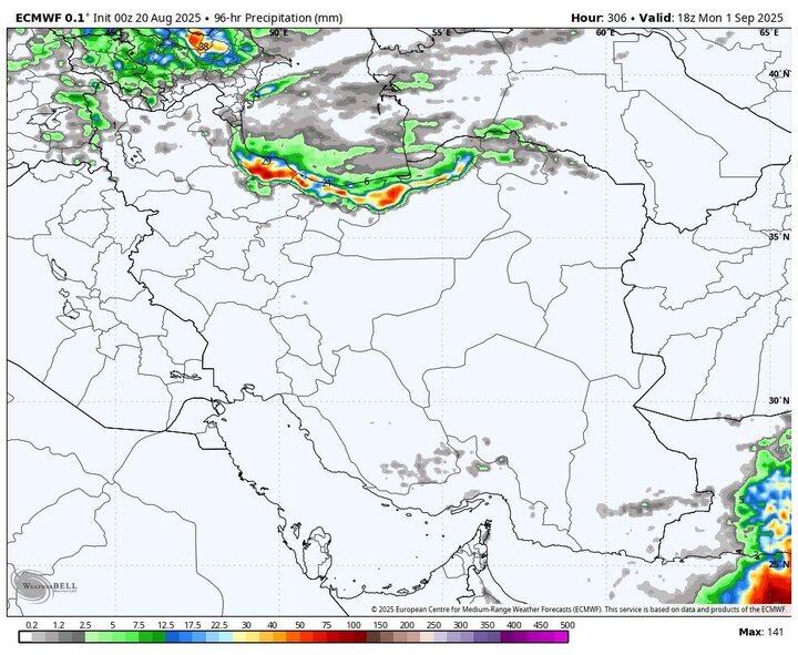 آخرین وضعیت آبوهوای کشور ا هشدار وزش باد شدید و گرد و خاک آخرین وضعیت آبوهوای کشور ا هشدار وزش باد شدید و گرد و خاک