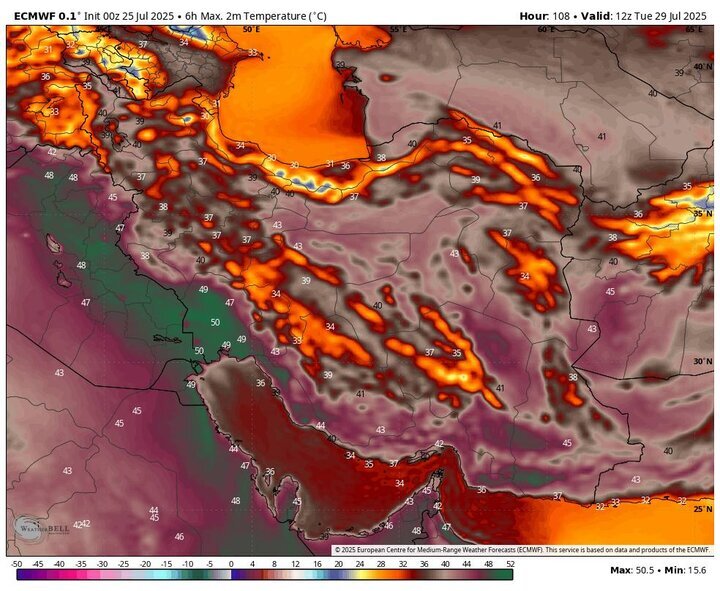 هشدار هواشناسی نسبت به وزش باد شدید + نقشه