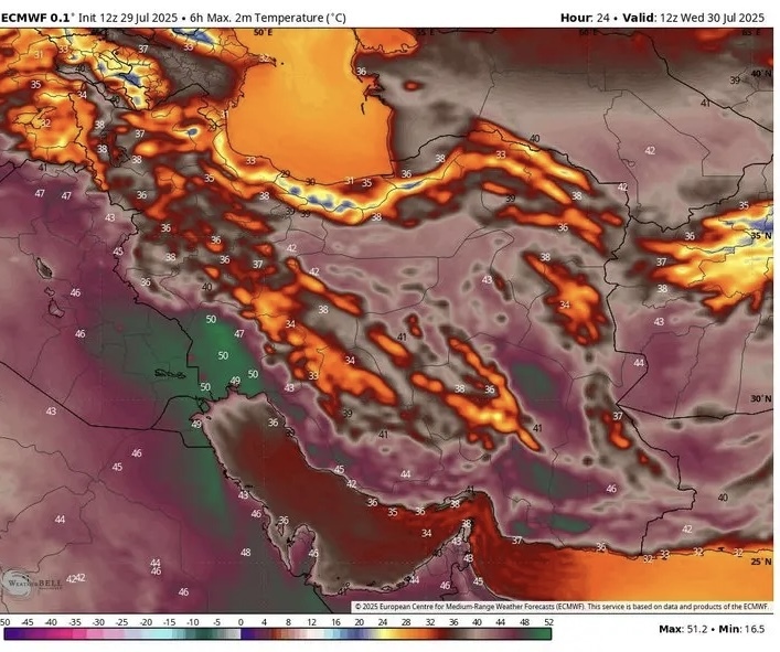 پیش‌بینی هواشناسی طی ۵ روز آینده | گرمای بی سایقه در راه است + نقشه