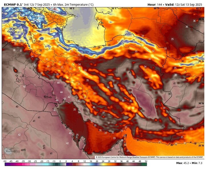 پیشبینی هواشناسی طی پنج روز آینده | افزایش محسوس دما طی روزهای آخر هفته پیشبینی هواشناسی طی پنج روز آینده | افزایش محسوس دما طی روزهای آخر هفته