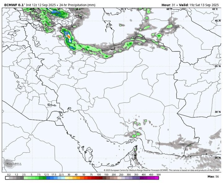 پیش بینی هواشناسی طی ۵ روز آینده | صدور هشدار نارنجی برای ۴ استان + نقشه