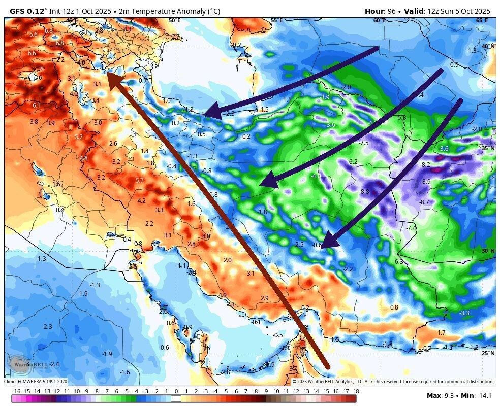 پیش‌بینی هواشناسی | سرمای شدید و بارش‌های سنگین از یکشنبه + نقشه