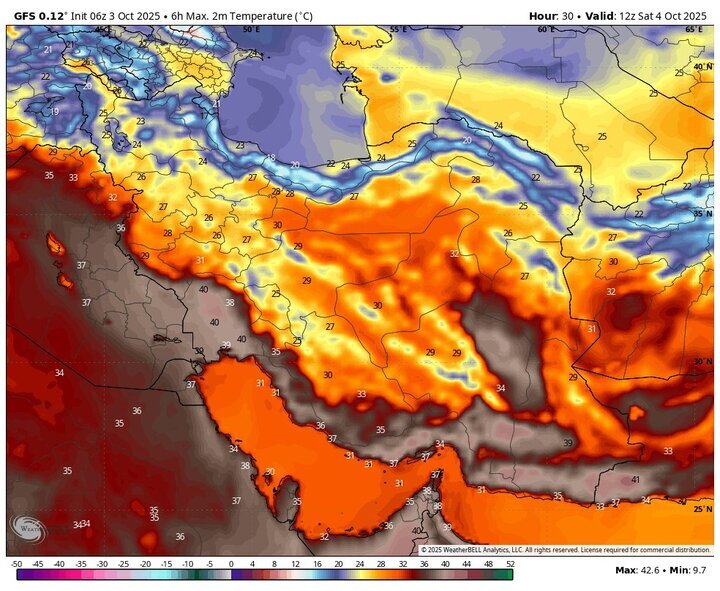 پیش‌بینی هواشناسی درباره تغییرات دمایی در مناطق مختلف کشور | هشدار به کشاورزان + نقشه