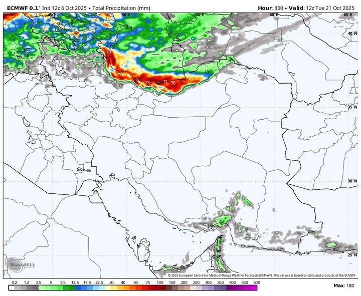 پیشبینی هواشناسی | هشدار درباره آتشسوزی جنگلها در پی افزایش بیسابقه دما + نقشه پیشبینی هواشناسی | هشدار درباره آتشسوزی جنگلها در پی افزایش بیسابقه دما + نقشه