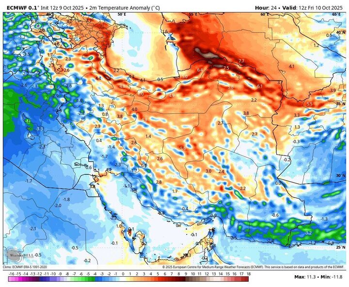 هشدار هواشناسی نسبت به کاهش دما و احتمال سرمازدگی باغات + نقشه