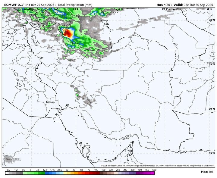 هشدار هواشناسی | بازش باران در راه ۹ استان + نقشه