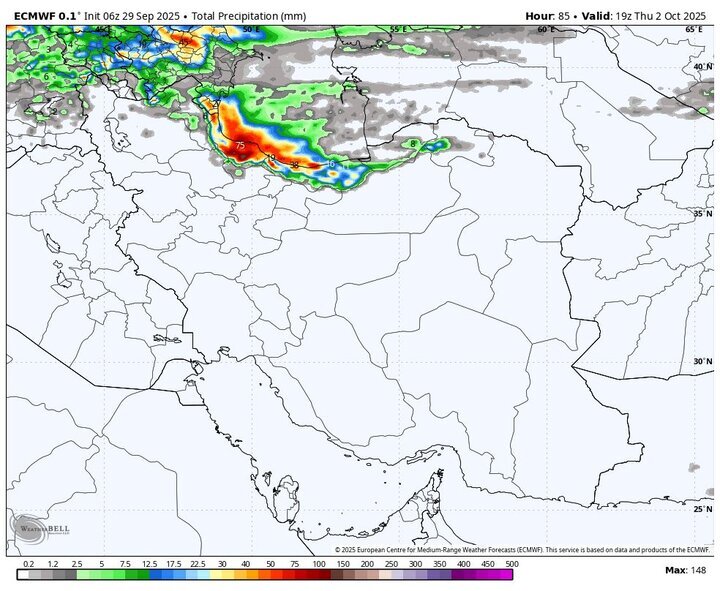 هشدار نارنجی هواشناسی صادر شد | باررش تگرگ در راه ۳ استان + نقشه
