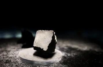 رونمایی از جدیدترین شهابسنگ سیارکی ایران و خاورمیانه + عکس