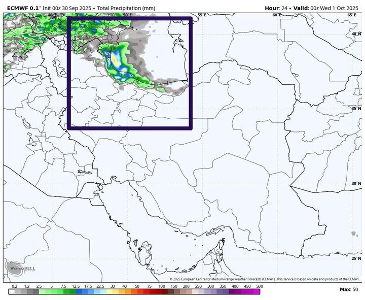 پیش‌بینی هواشناسی طی ۲ روز آینده | هشدار بارش شدید و کاهش دما + نقشه