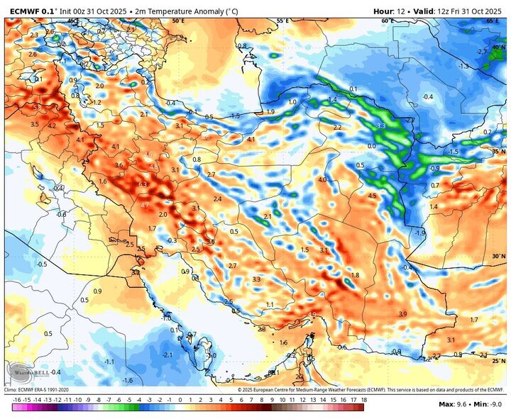 پیش بینی هواشناسی | کاهش نسبی دما در راه است + نقشه