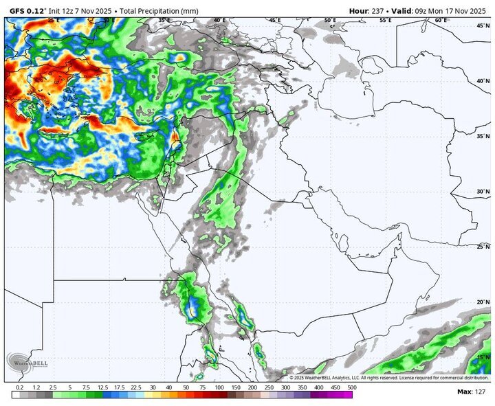 صدور هشدار زرد هواشناسی در پی تشدید و تداوم آلودگی هوا + نقشه