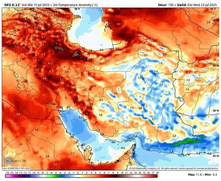 پیش‌بینی هواشناسی طی چند روز آینده | سامانه بارشی جدید در راه ۵ استان کشور
