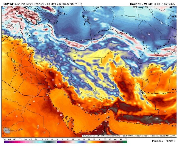 پیش بینی هواشناسی | هوا بارانی می‌شود + نقشه